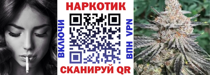 Где найти наркотики Вилюйск COCAIN Меф мяу мяу ГАШИШ Бошки Шишки