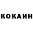АМФЕТАМИН VHQ Egor Starik