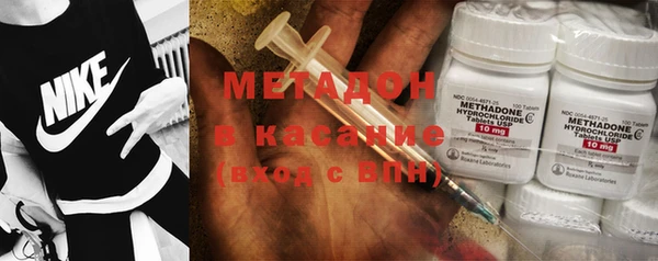 Альфа ПВП Лиски