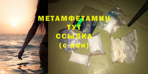 дмт Ладушкин