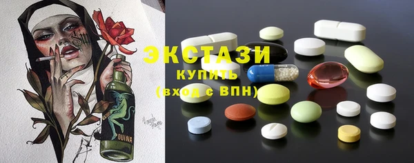 МДПВ Балашиха