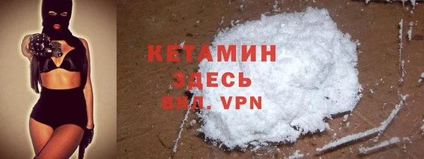 МДПВ Липки
