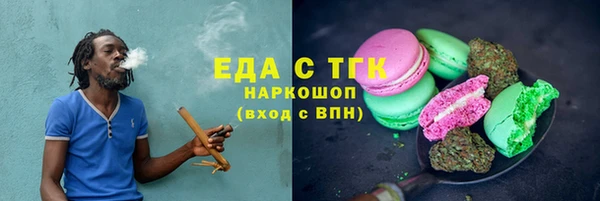 MDMA Premium VHQ Лихославль