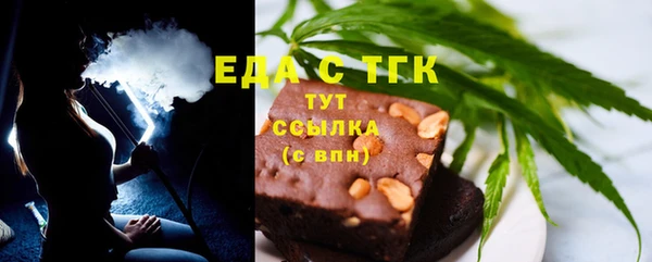 метадон Лабытнанги
