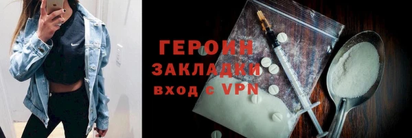МДПВ Липки