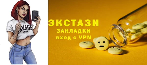дмт Ладушкин