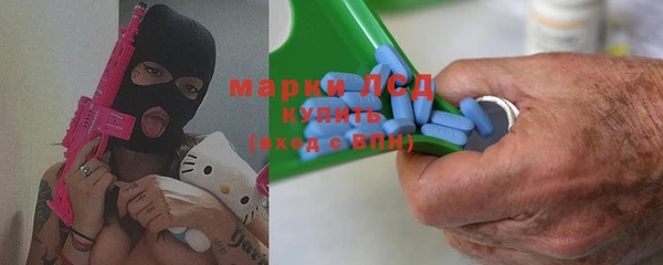 прущая мука Тайга