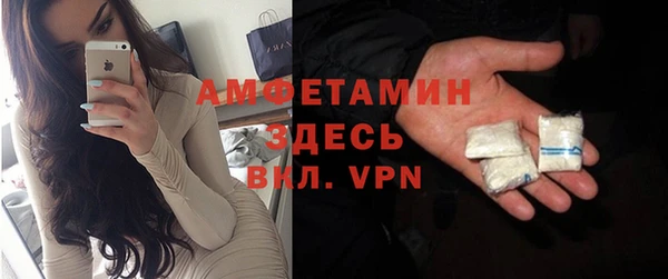 МДПВ Тихорецк