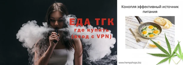 МДПВ Липки