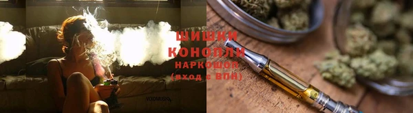 метадон Лабытнанги