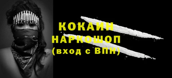метадон Лабытнанги