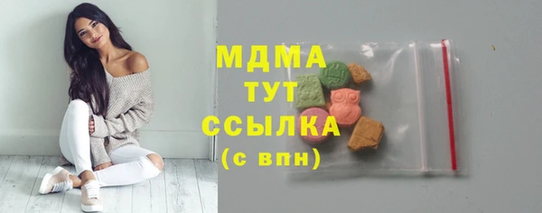 ешки Вязники