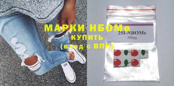 MDMA Premium VHQ Лихославль