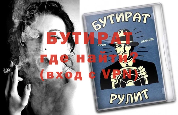 ешки Вязники