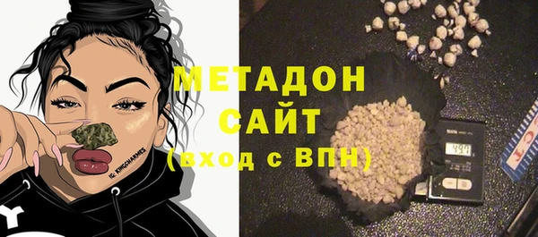 марихуана Киров