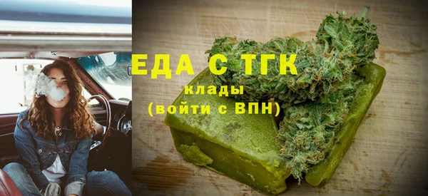 кокаин колумбия Тихвин