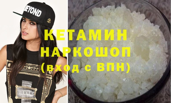 дмт Ладушкин