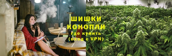 метадон Лабытнанги