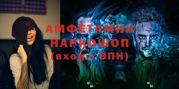 марихуана Киров