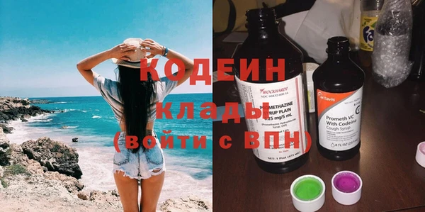 прущая мука Тайга