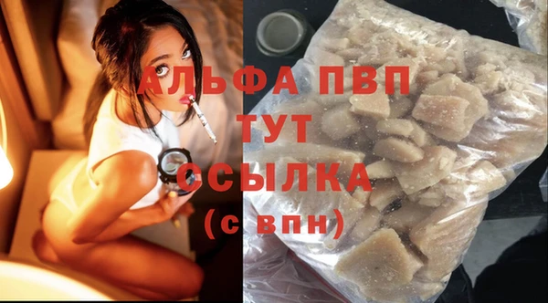 MDMA Premium VHQ Лихославль