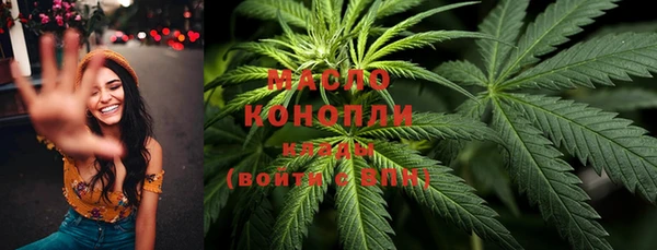 метадон Лабытнанги