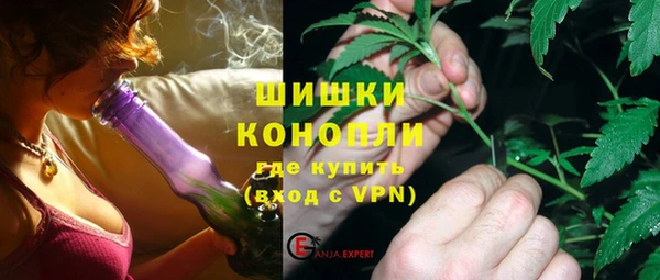 кристаллы Лагань