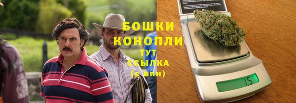 МДМА Тавда