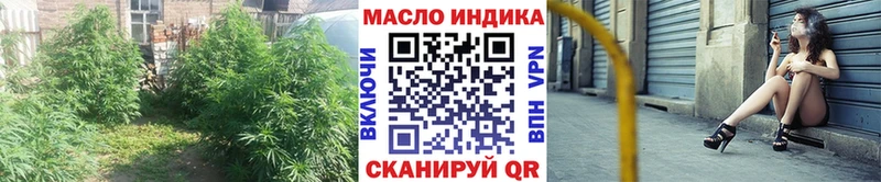 Дистиллят ТГК вейп с тгк  Вилюйск 